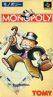 Monopoly (SNES)