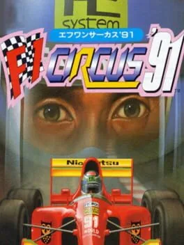 F1 Circus '91 (TG16)