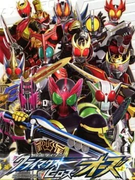 Kamen Rider Climax Heroes OOO (WII)