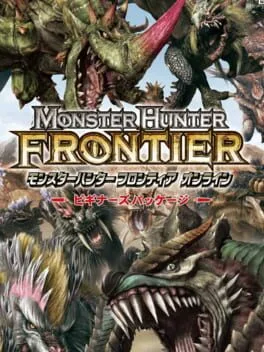 Monster Hunter Frontier Online (X360)