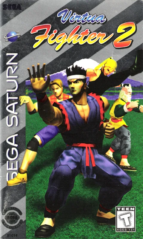 Virtua Fighter 2 (XONE)